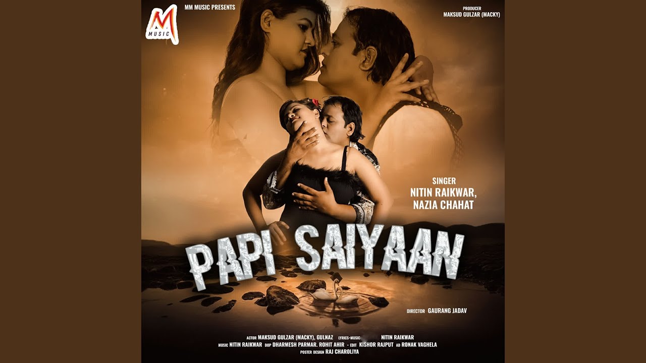 Watch Papi Saiyaan on YouTube Watch Papi Saiyaan on YouTube