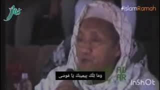 ASMA' ASHO MUSA _IJAZAH RKH AS'AD SYAMSUL ARIFIN DARI SYAIKHONA MUHAMMAD KHOLIL AL_BANGKALANI