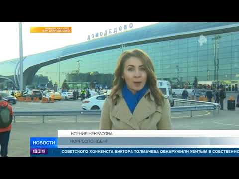 В истории с массовыми задержками рейсов компании ВИМ Авиа вскрылись новые детали