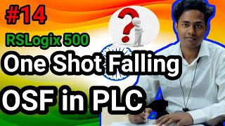 Celebrity What is One Shot Falling Instruction In PLC | One Shot Falling in PLC | OSF Instruction In PLC Profile
