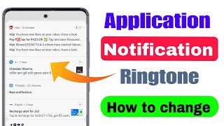 app notification sound change iphone | app notification ringtone | app message ringtone screenshot 5