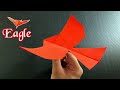 สอนวิธีพับเครื่องบินกระดาษอินทรี | How to make a eagle paper plane