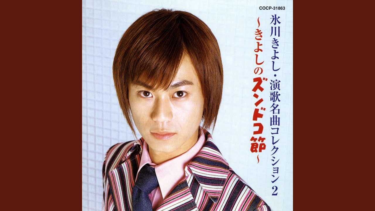 ダイナマイトが百五十屯