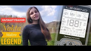 :   Nokta Makro Legend.   Nokta Makro Legend.  