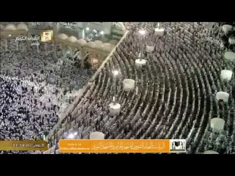 رب قد آتيتني من الملك وعلمتني من تأويل الأحاديث بصوت الشيخ صلاح باعثمان
