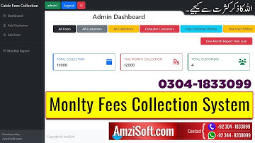 Montly Fees Collection System - Web App - Full