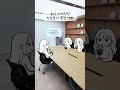화장품 좋아하는 사람들끼리 일하면 생기는 일…우리 팀 필수템 공개 🤍🤍#tmtm #티엠티엠 #화장품추천 #뷰티마케터 #토닝패드추천 #토너패드 #kbeauty