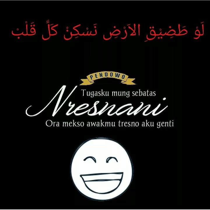 Story wa deen salam