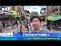 一家三口平溪放天燈站鐵軌遭檢舉！林志玲親自回應：會乖乖繳罰金｜三立新聞LIVE