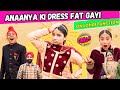 Anaanya ki dress fat gayi on lohri function  rs 1313 vlogs  ramneek singh 1313