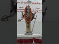Mata Shakti Pith Darshan Trending Short