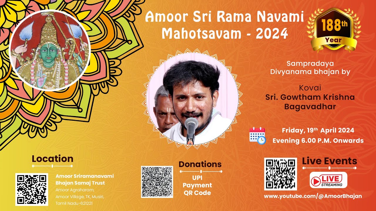 Kovai Sri Gowtham Krishna Bagavadhar - Amoor Sri Ramanavami Mahothsavam - 188th Year - Day 3