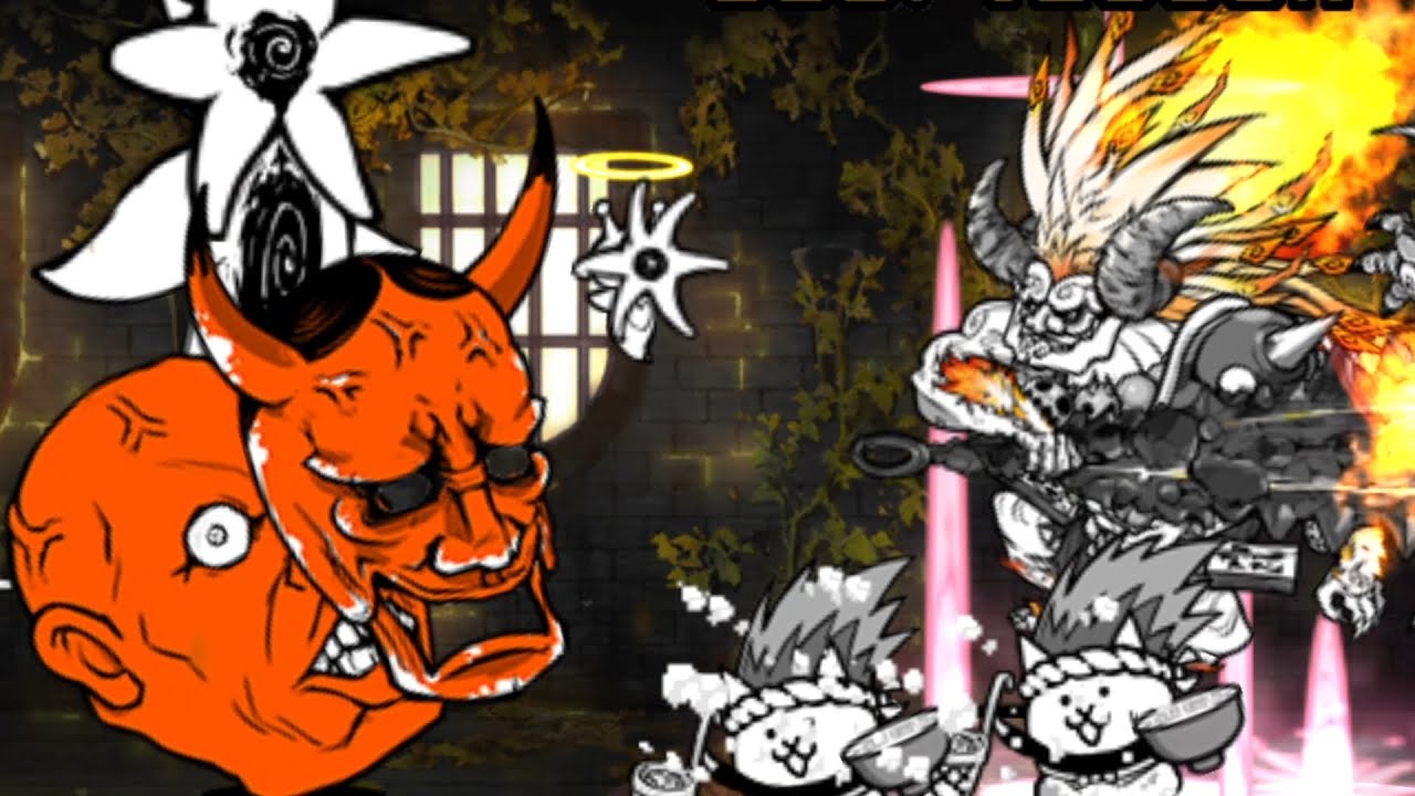 異界にゃんこ塔 9