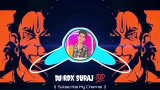 Download Lagu Bajrangdal Jai Shri Ram🔥EDM Drop Hard Bass Vibration Mix Competition🔥DJ RDX SURAJ 💯 MP3 Download Lagu Bajrangdal Jai Shri Ram🔥EDM Drop Hard Bass Vibration Mix Competition🔥DJ RDX SURAJ 💯 MP3