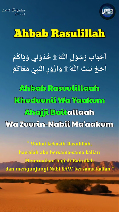 Lirik Berjalan Ahbab Rasulillah | Bahasa Arab, Latin & Terjemahannya #shorts