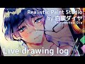 イケメンの顔描く練習する!【LIVE drawing】