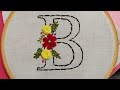 Floral alphabet letter B hand embroidery flower