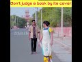 Dont judge a book by its cover2minsbro shorts shortsviral