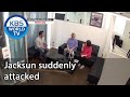 Jacksun suddenly attacked [Dogs are incredible/ENG/2020.10.14]