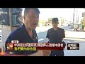 年菜與尾牙爭議