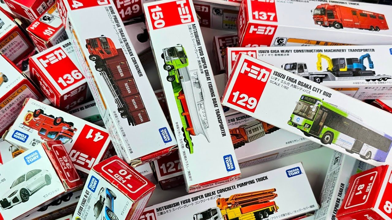 ASMR トミカ ||トミカのベストコレクションを動画でまとめました！最新のトミカを開けました - Tomica Long Vehicle