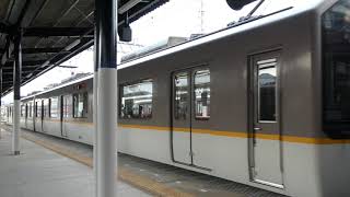 【フルHD】近畿日本鉄道大阪線2800系+9020系(急行) 五位堂(D23)駅発車