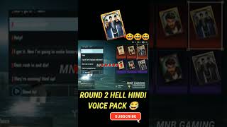 Round 2 Hell Hindi Voice Pack
