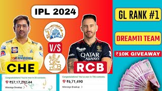 CHE vs RCB Dream11, CSK vs RCB Dream11 Prediction |Chennai Super Kings V Royal Challengers Bangalore