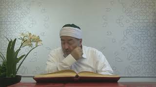 (155) 29.Lem’a-i Arabiye/8, Sh 338 | 3.Bab | Allahu Ekber hakkındadır | 4.Mertebe