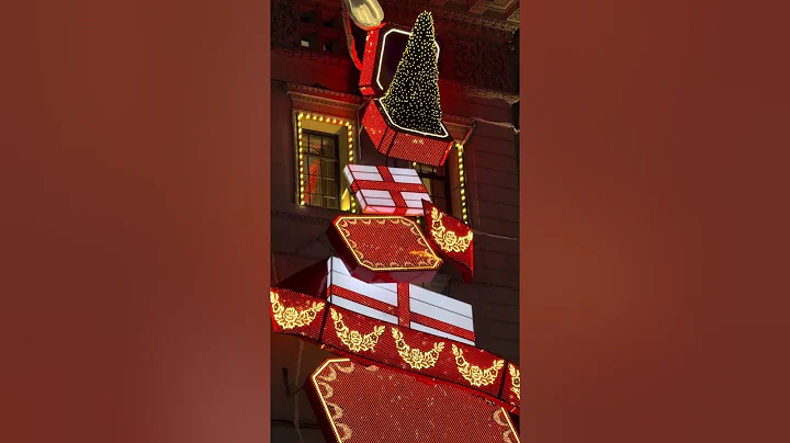 CARTIER FOR THE HOLIDAYS NYC