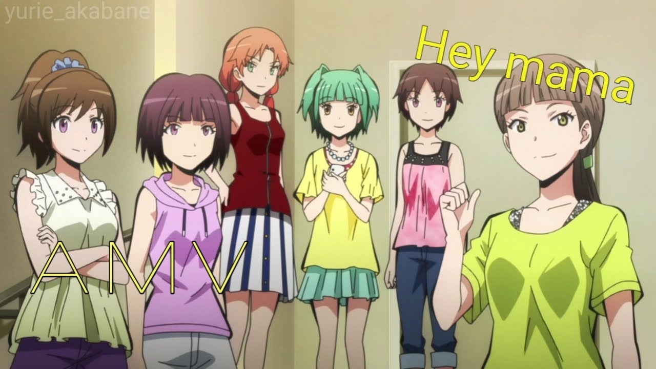 AMV - Assassination Classroom - Girl ~~ Hey mama ( remake )
