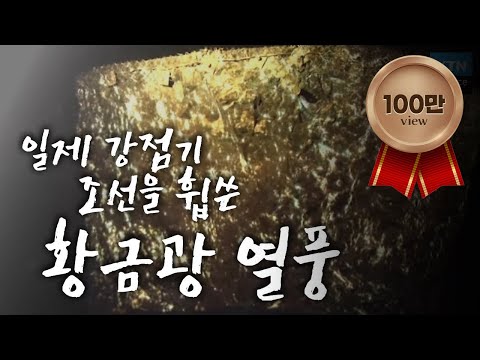 8월손없는날