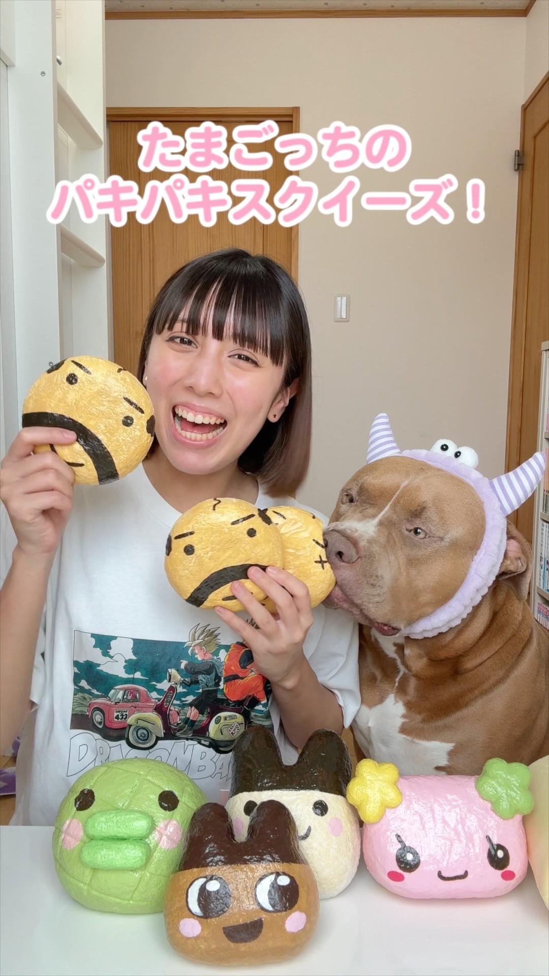 How to make Oyaji-chan's crunchy squishy toys! [Squishy] #shorts