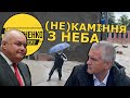 Окупанти затопили Крим. Як росіяни довели півострів до катастрофи, а канал НАШ звинувачує Україну