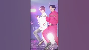 taehyung🐻 suddenly change his expression😳 when kookie🐰 lost his focus😍💜#bts #taekook #shorts