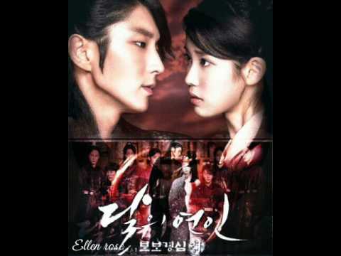 Baek A Yeon A lot like love [ male version ]