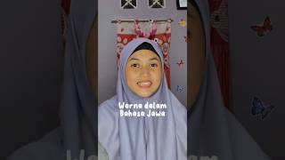 Download Lagu Warna dalam Bahasa Jawa #bahasajawa #bahasajawamendunia #belajarbahasajawa #belajar #bahasa #jawa MP3