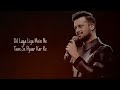 Dil Laga Liya | Atif Aslam | Ai Cover Song Mp3 Song