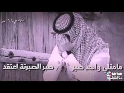 لحد يلوم القلب قلبي انا مو من صخر