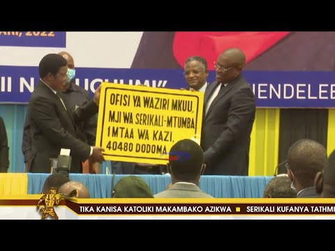 Video: Ninawezaje kupata uthibitisho wa anwani ya makazi?