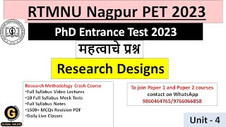 RTMNU PET 2023 Research Methodology MCQs|Research Designs MCQs|RTMNU PET 2023 MCQs|