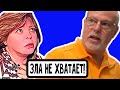 Скандал прямо в магазине! Винс терпит…