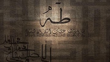 سورة طه بصوت هادئ وخشوع رائع للشيخ ناصر القطامي(720P_HD)