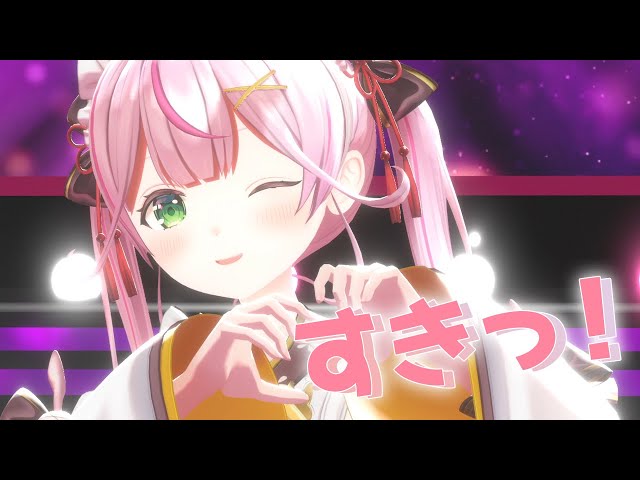 【3DLIVE】すきっ！ / 餅月なこ cover【#餅月なこ3Dお披露目ライブ】