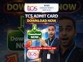 TCS NQT Admit card out. Download now @OnlineStudy4u
