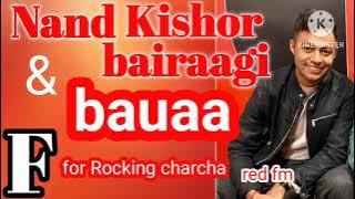BAUAA & BAIRAGI Prank call F for rocking charcha