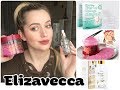 Elizavecca Лучшая Корейская косметика 2часть