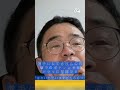 悔しい！日本代表の魅力を削いだ「水漏れ防止」の弊害 #ワールドカップ #サッカー日本代表 #森保ジャパン