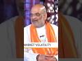 Tip from Amit Shah #bjp #shorts #election #youtubeshorts #modi #congress #amitbhai #stockmarket