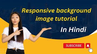 Simple Responsive Background Image Tutorial in Hindi  #ResponsiveBackgroundImage @RinkuVerma